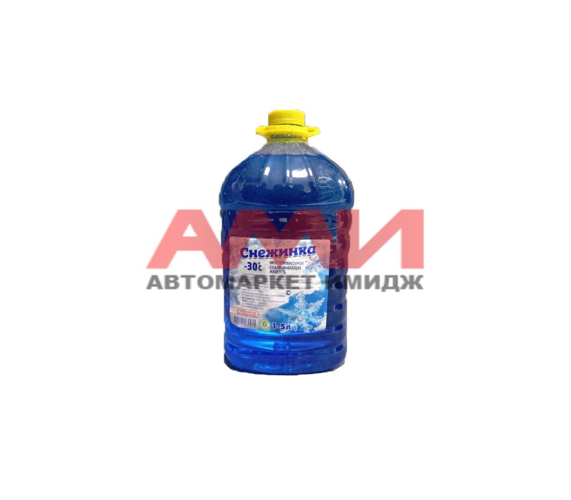 featured-product-img