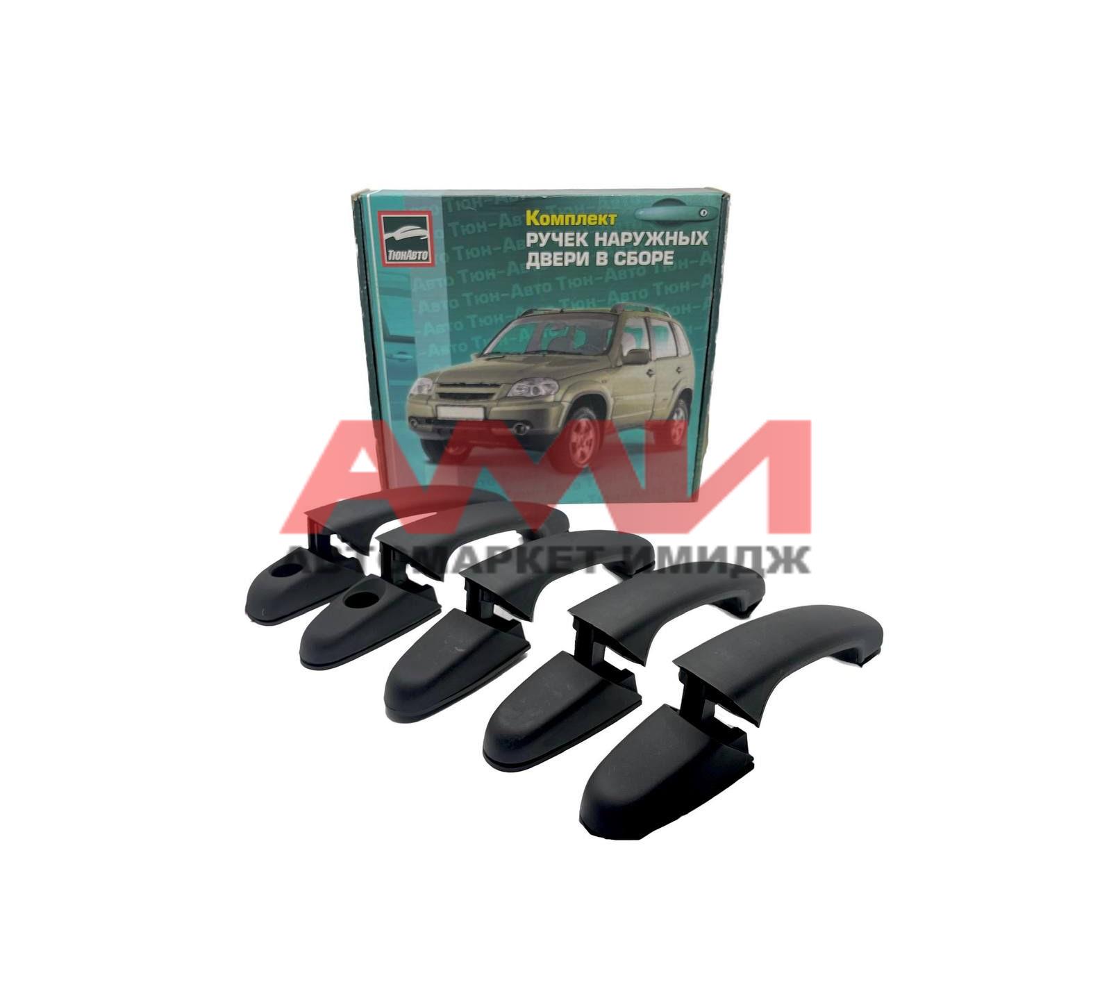featured-product-img