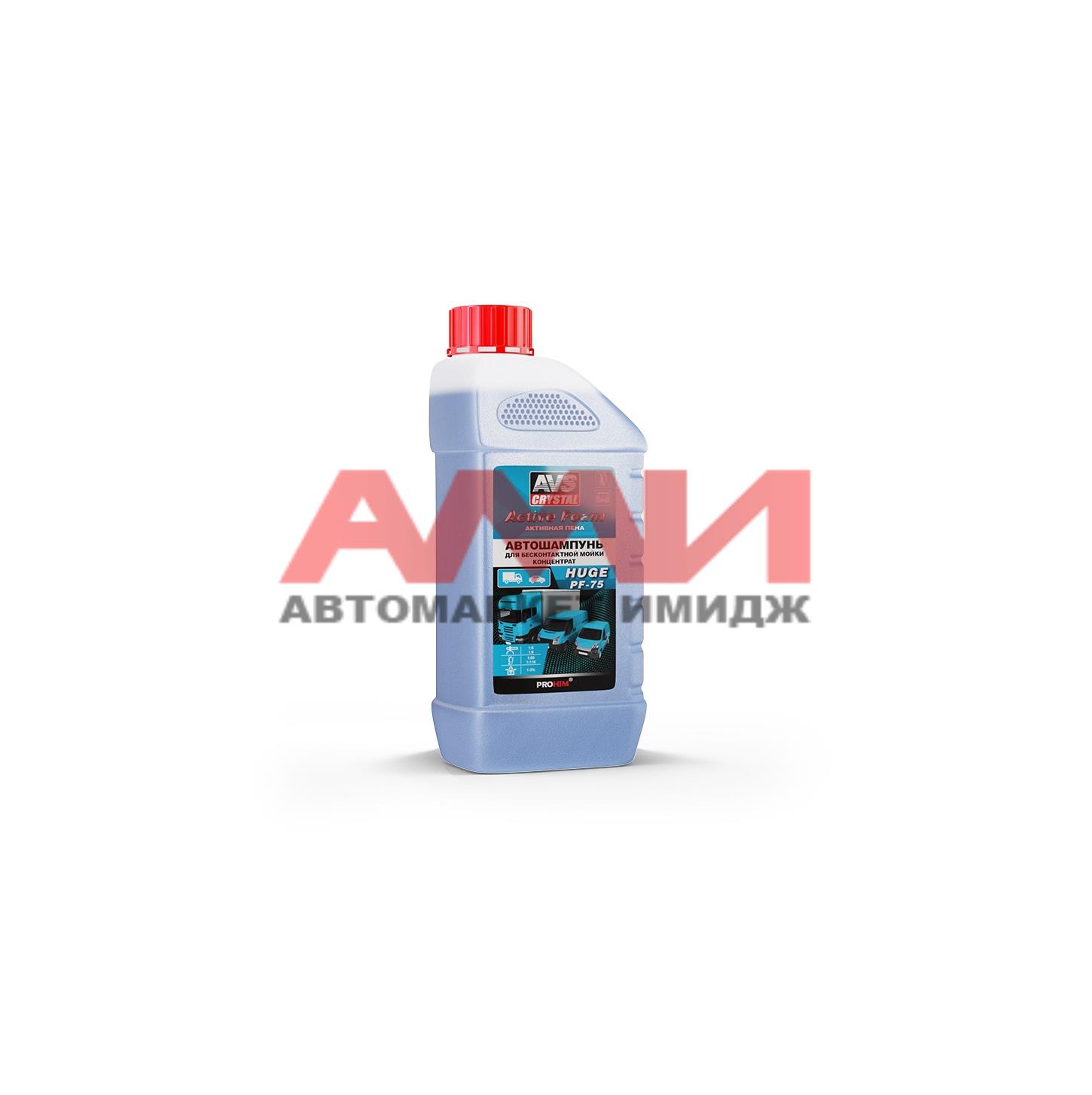 featured-product-img