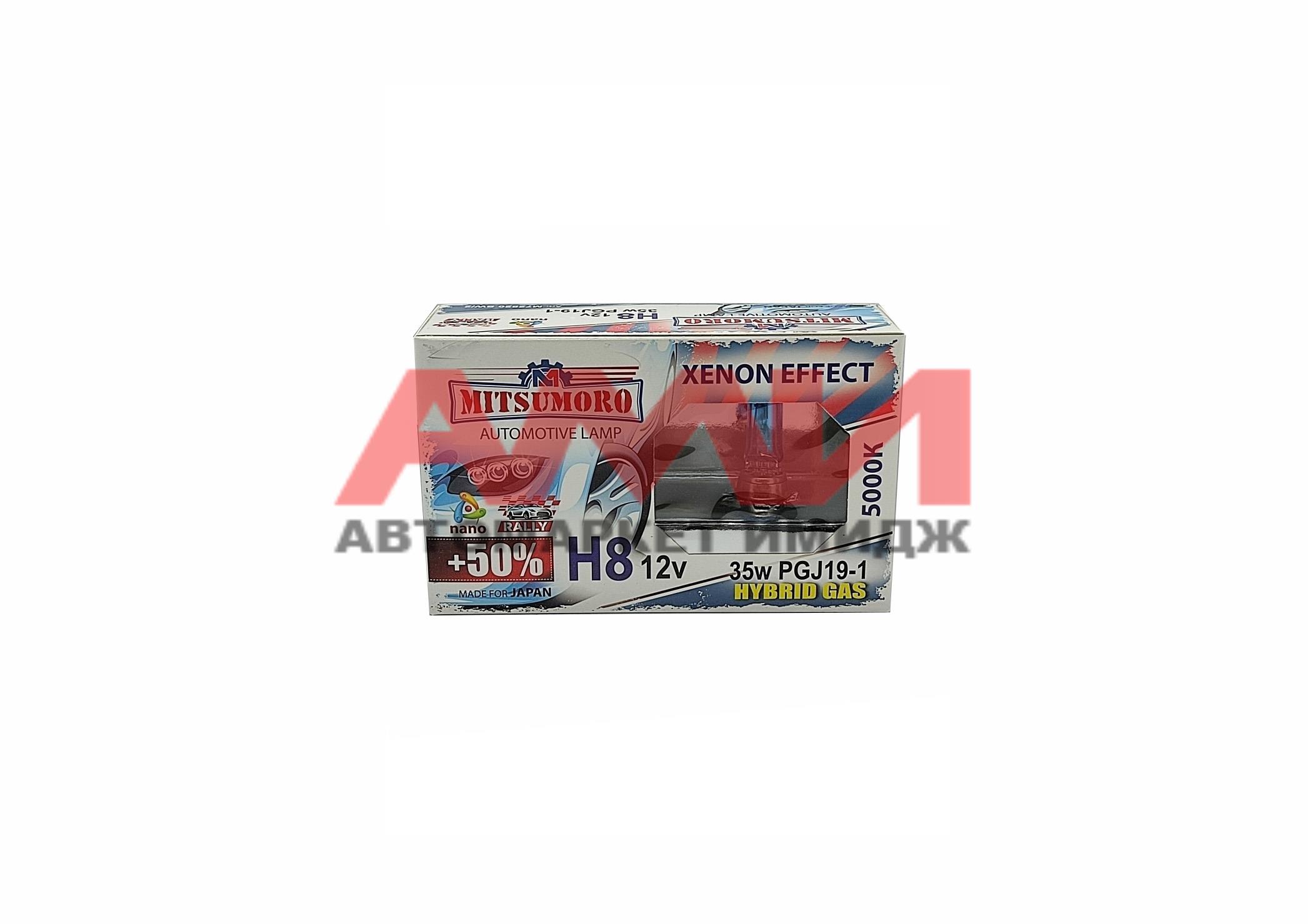 featured-product-img