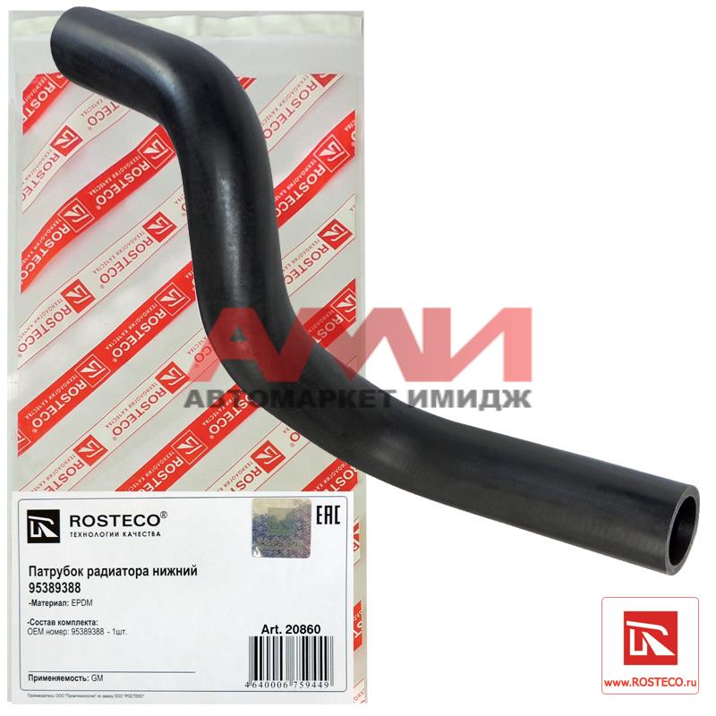 featured-product-img