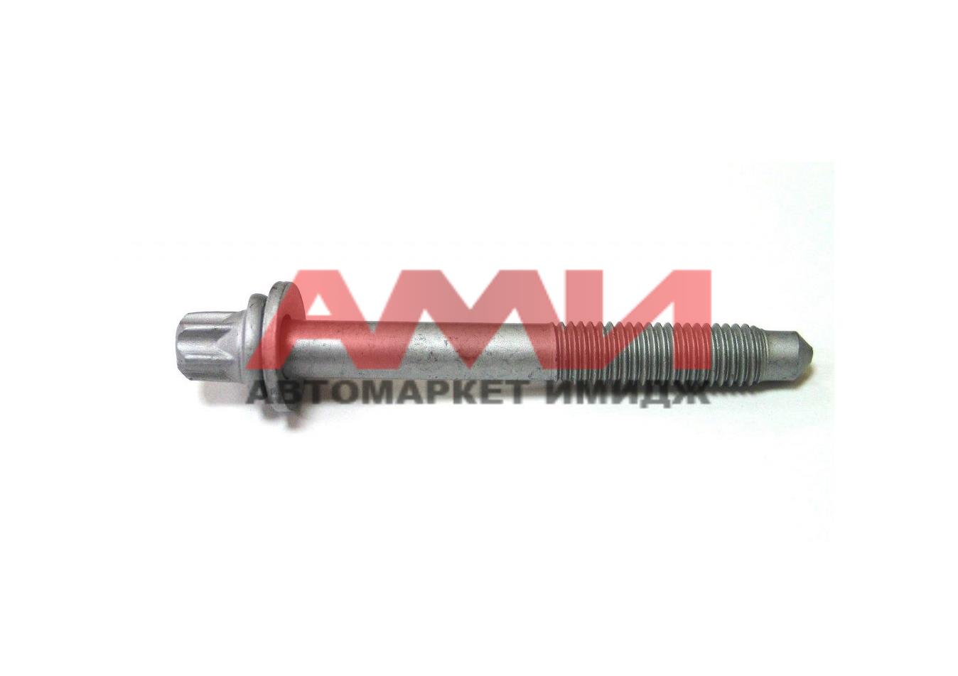 featured-product-img