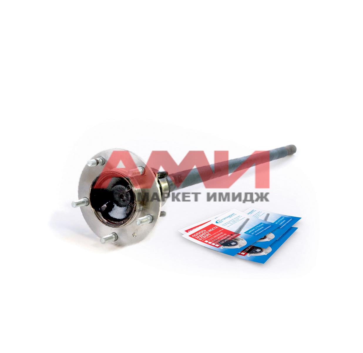 featured-product-img