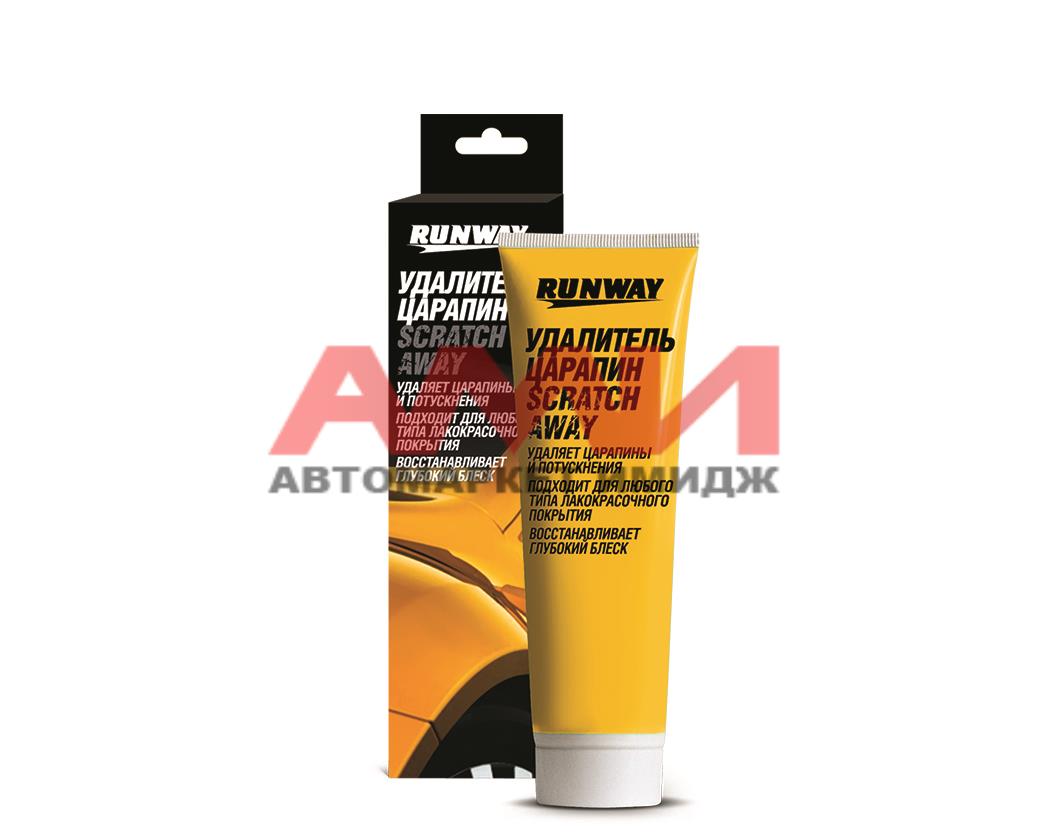 featured-product-img