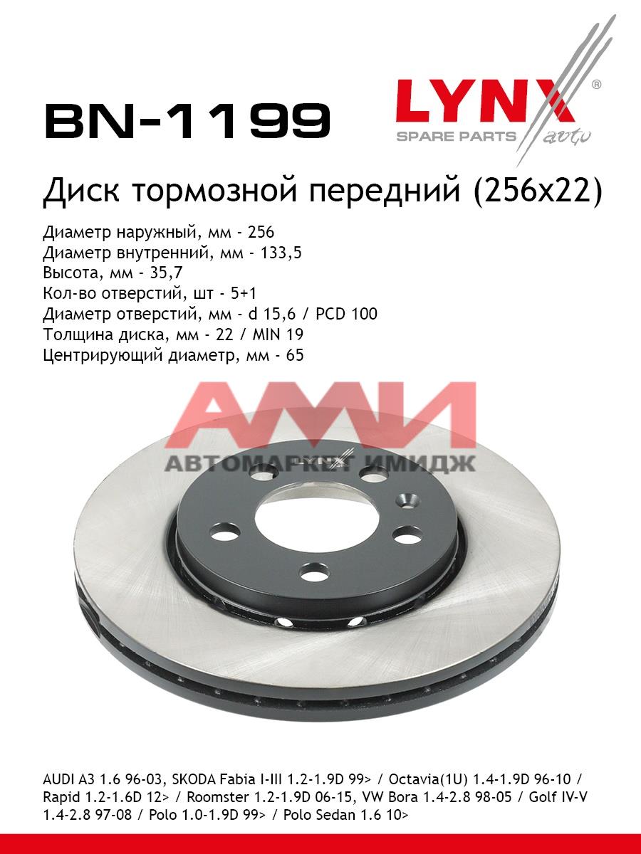 featured-product-img