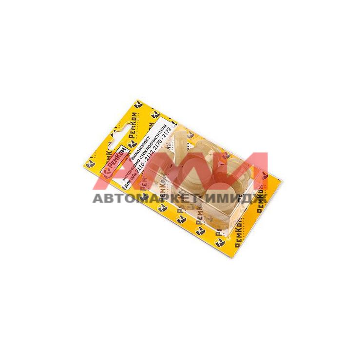 featured-product-img