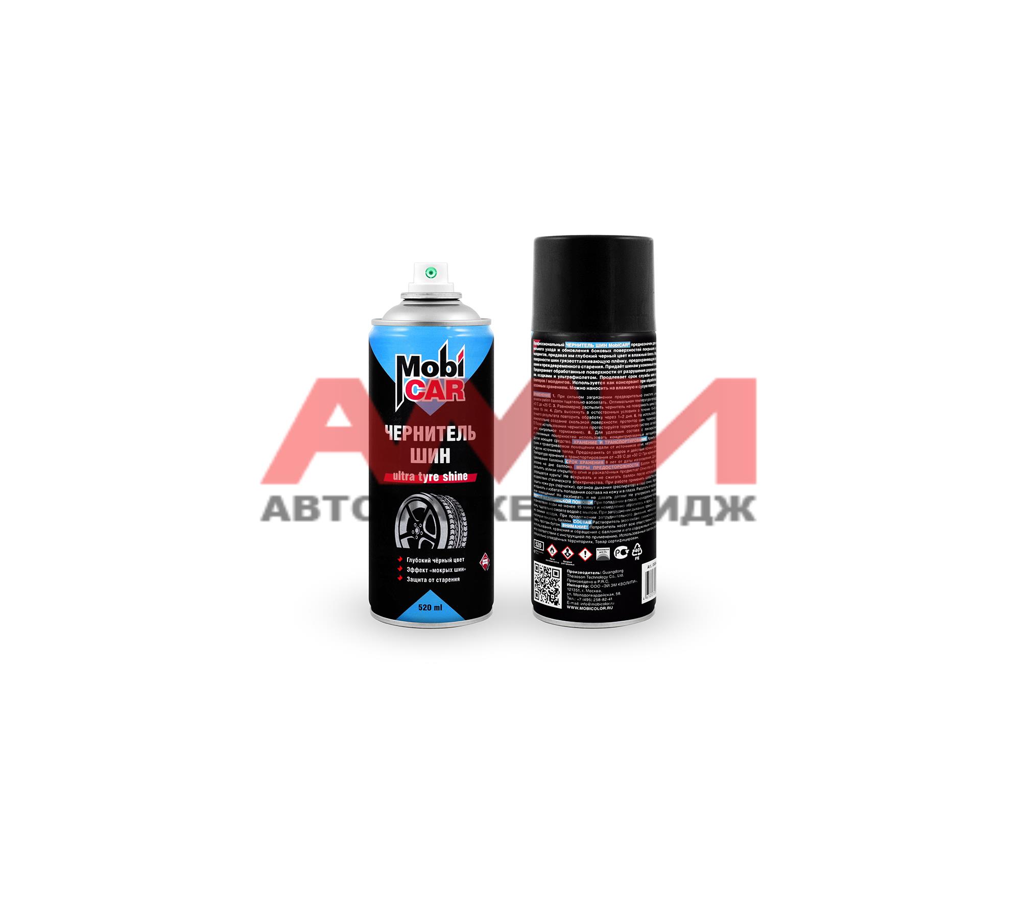 featured-product-img