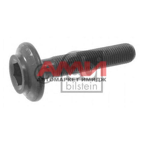 featured-product-img