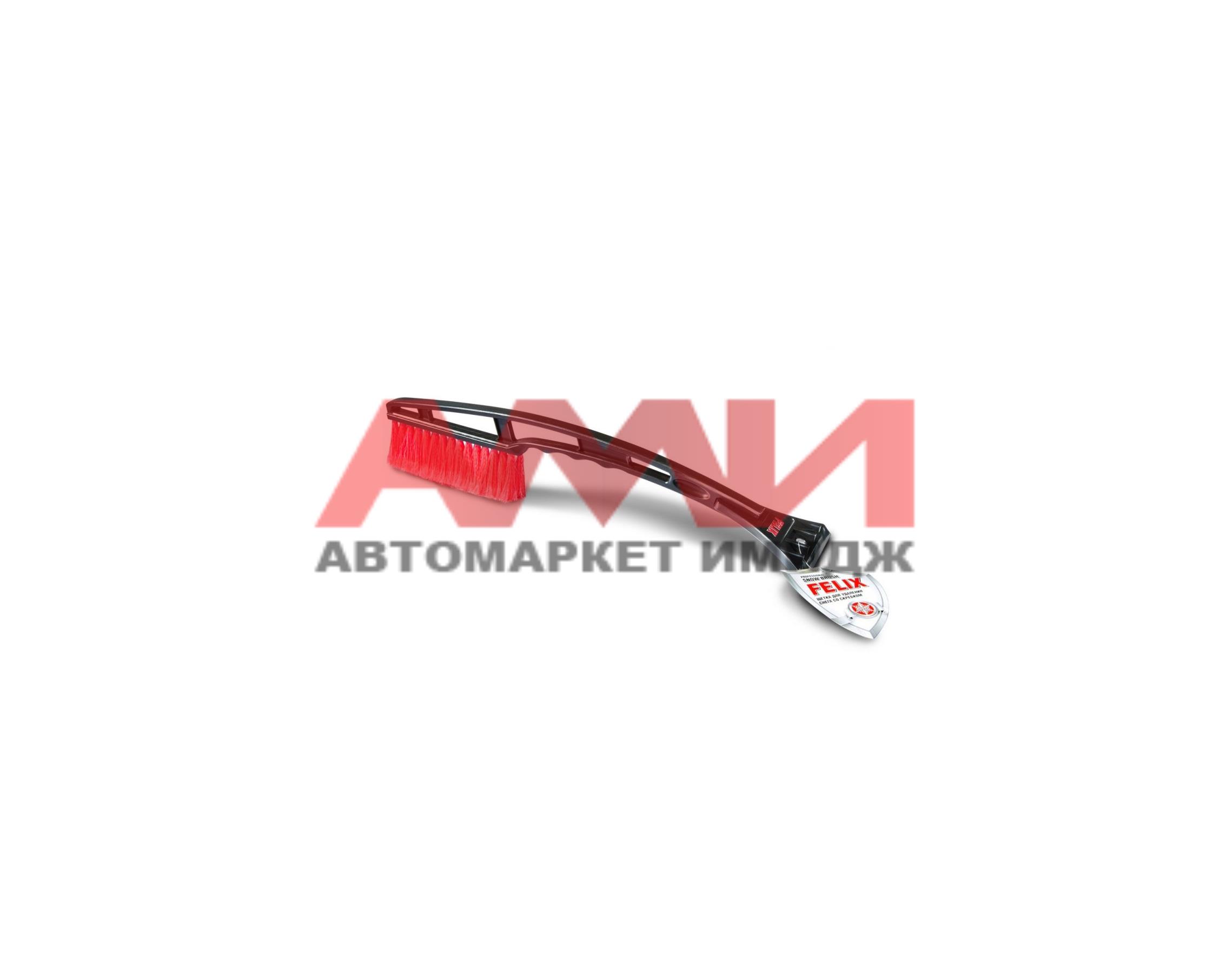 featured-product-img