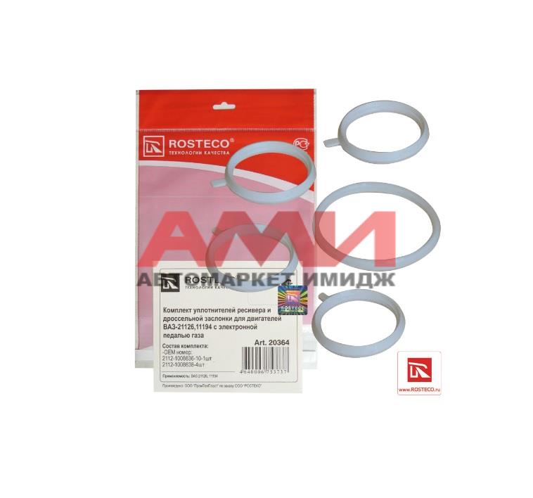 featured-product-img