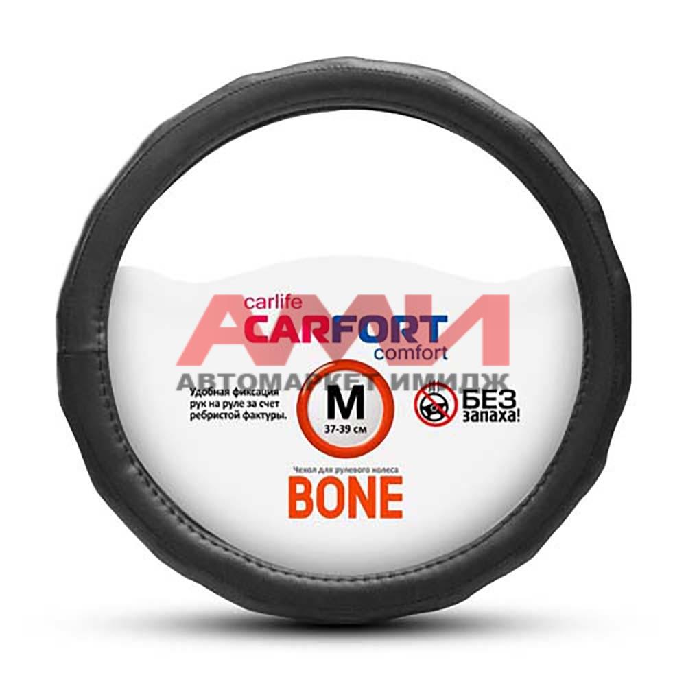 featured-product-img