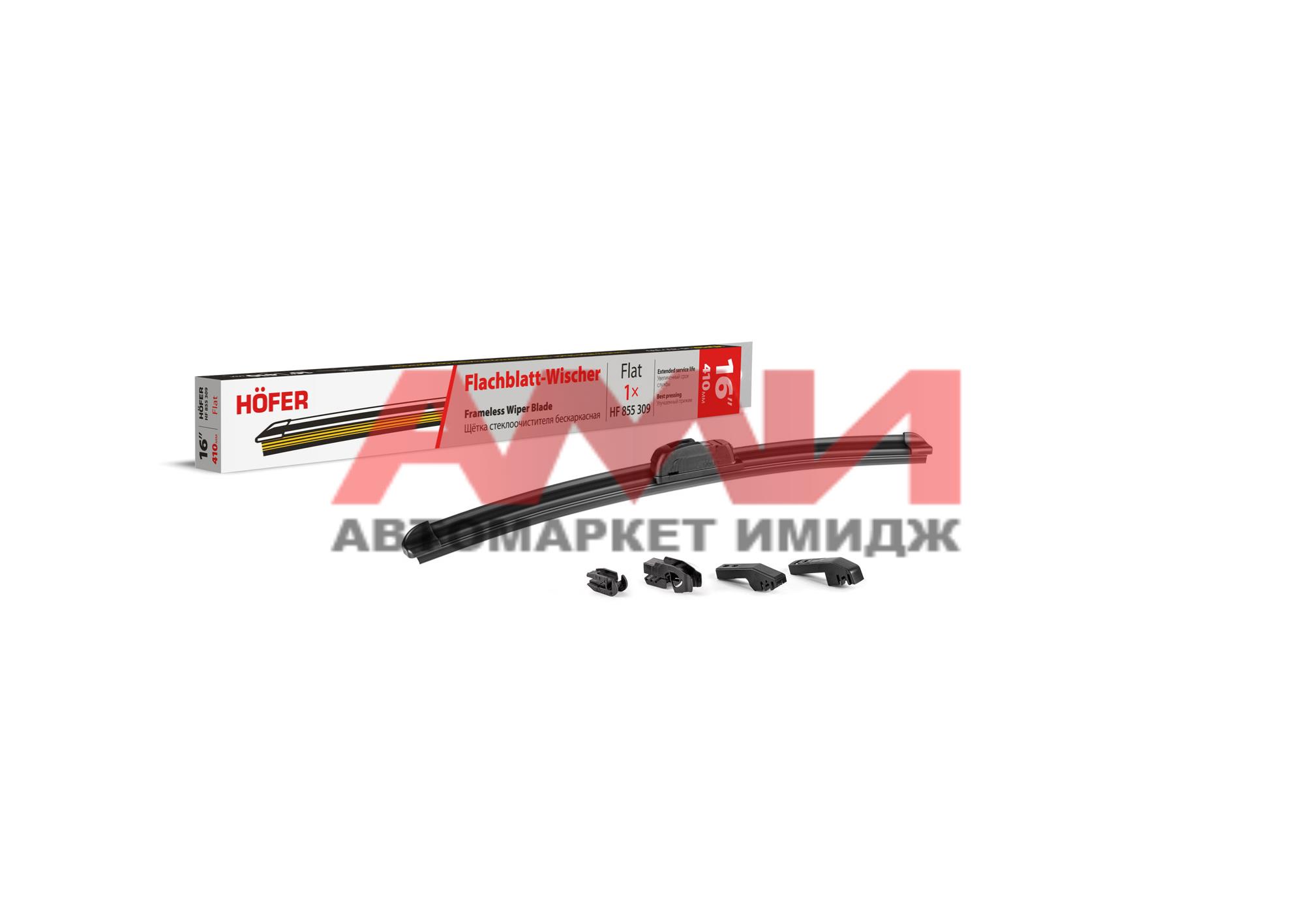 featured-product-img