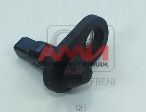 featured-product-img