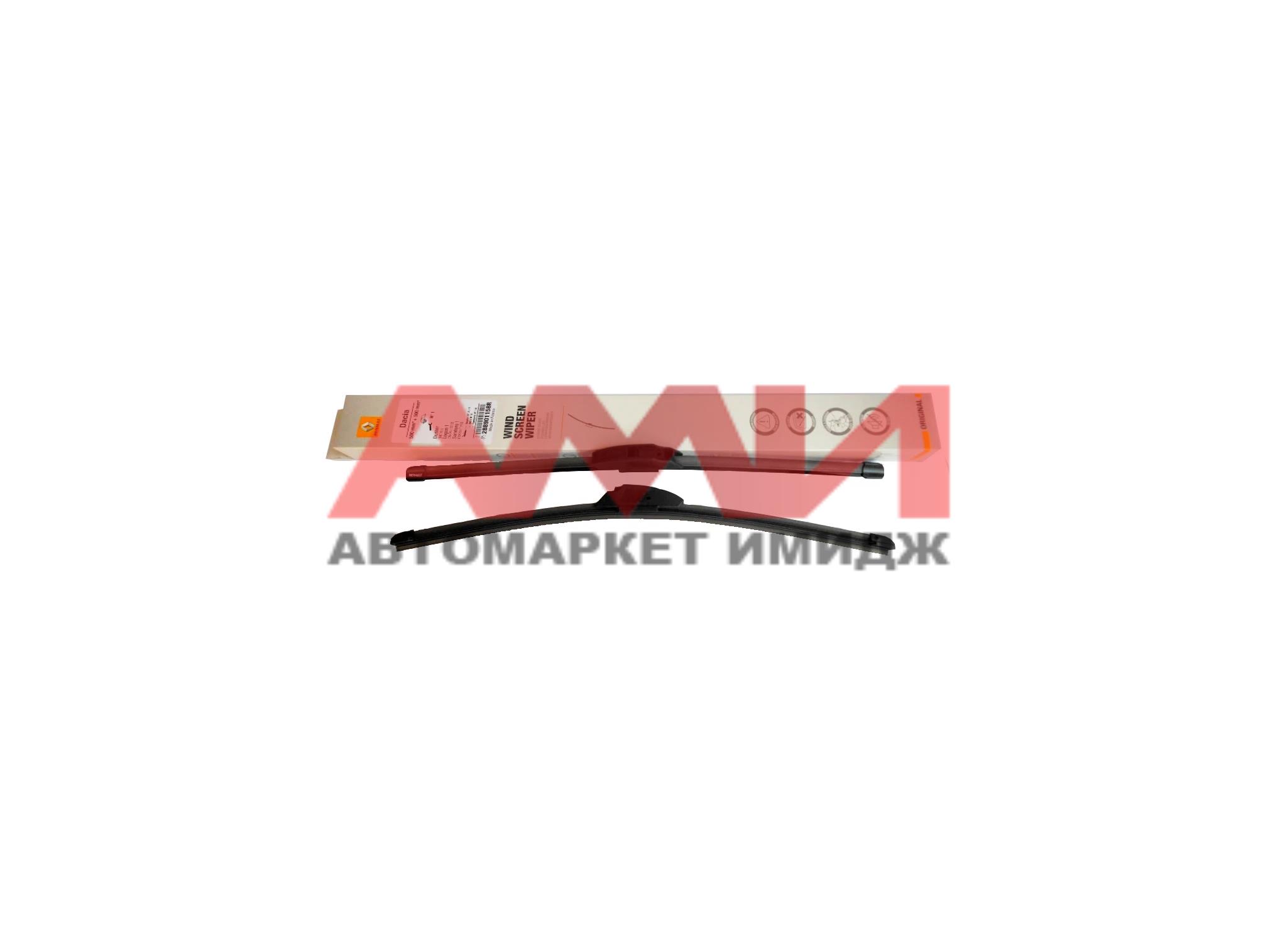 featured-product-img