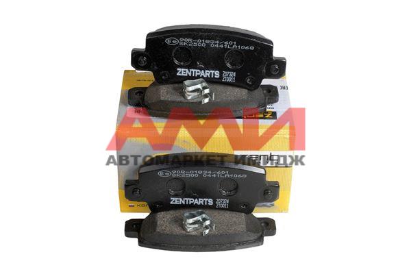 featured-product-img