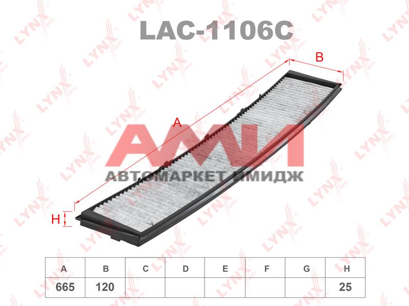 featured-product-img