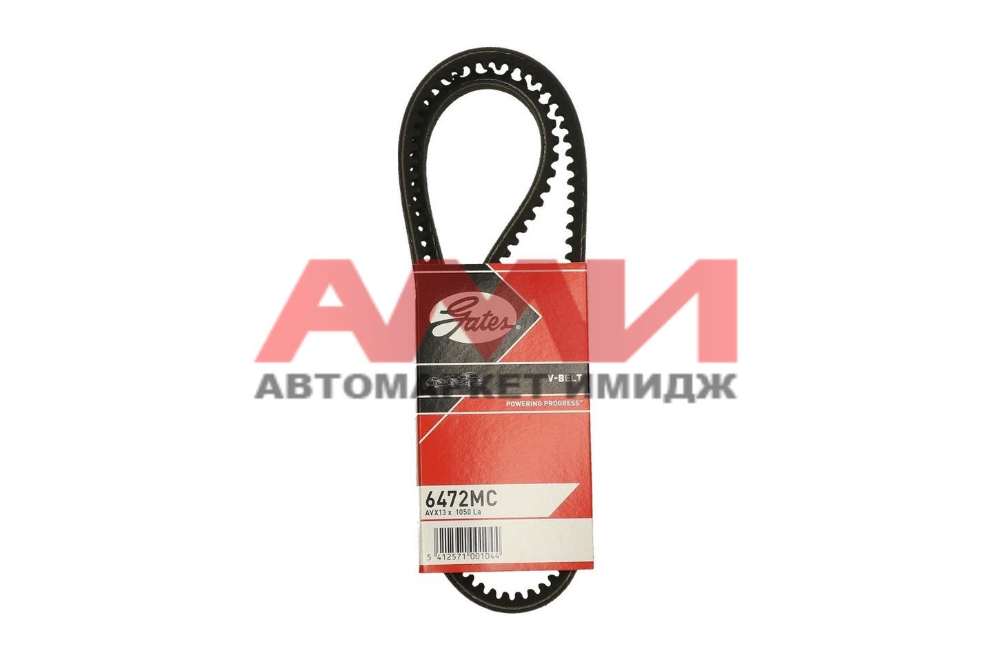 featured-product-img