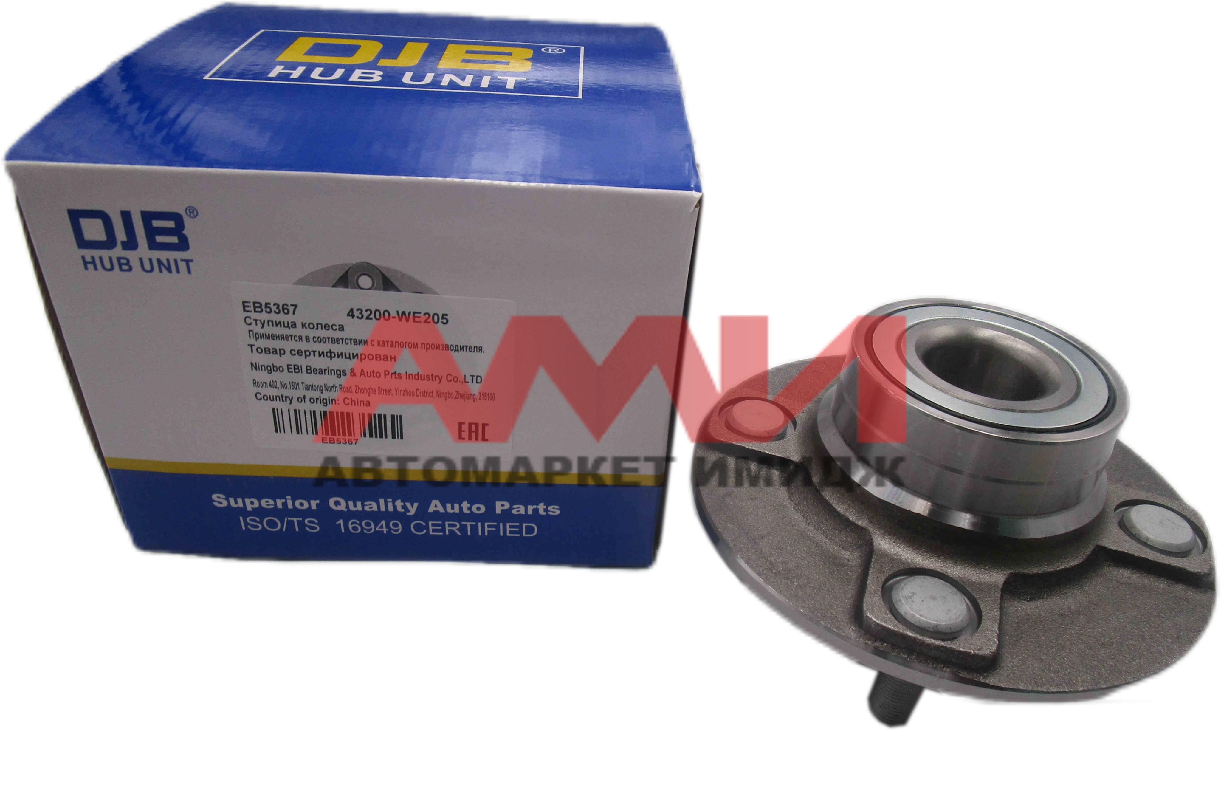 featured-product-img