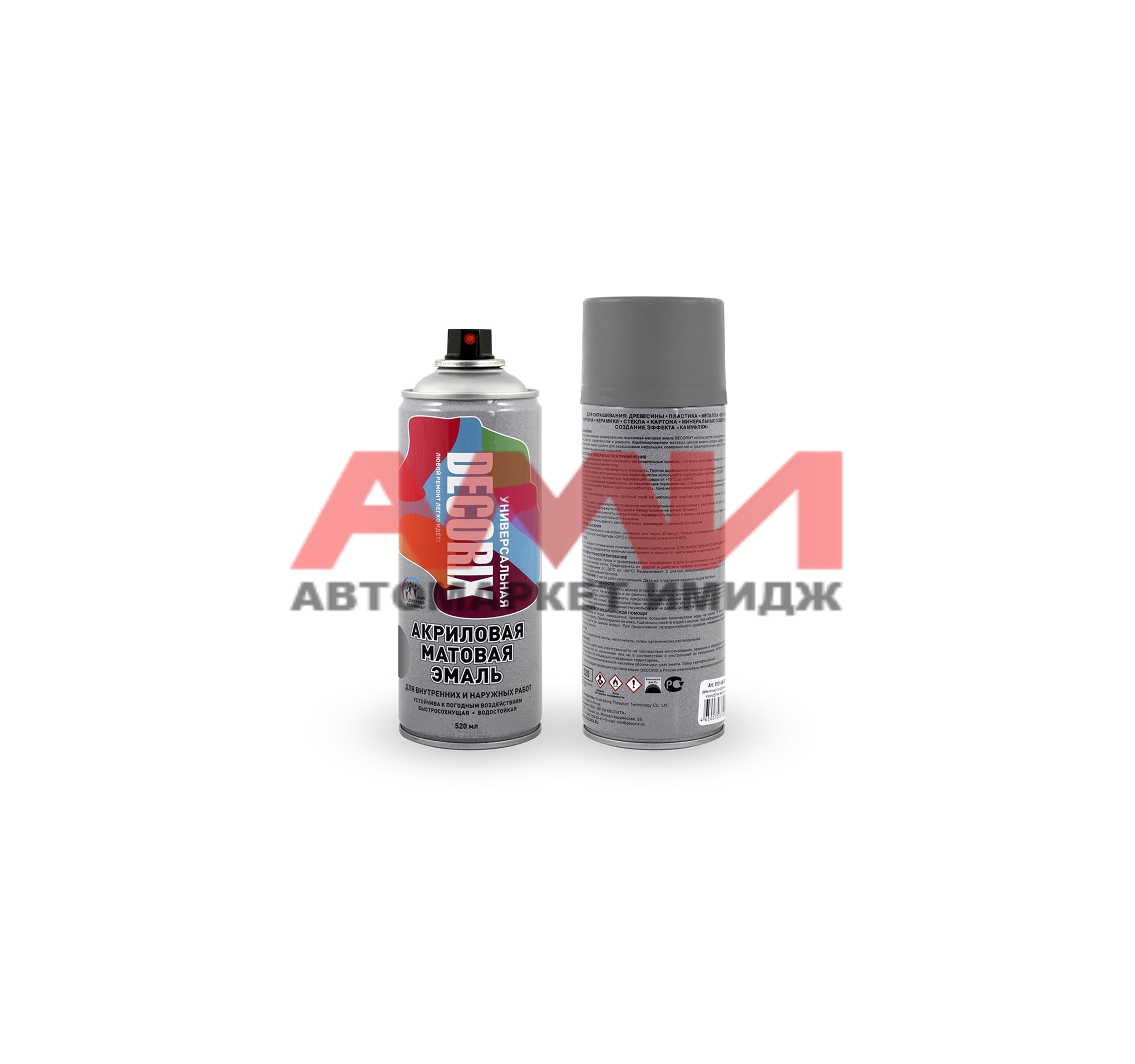 featured-product-img
