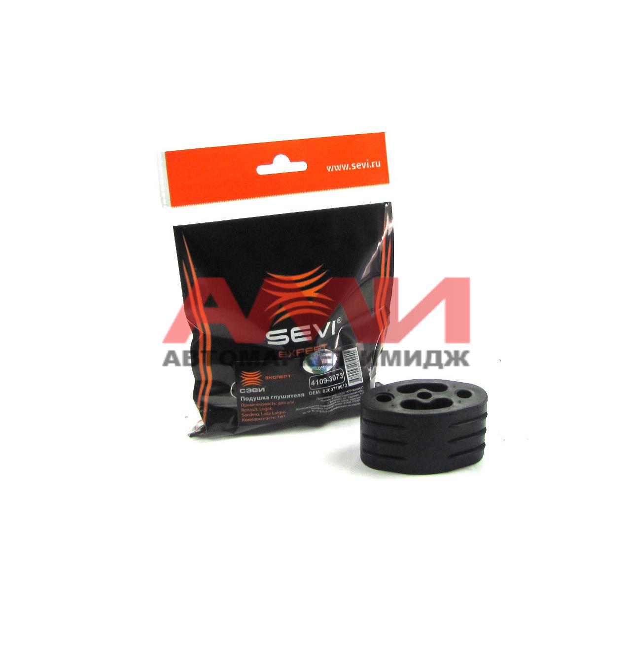 featured-product-img