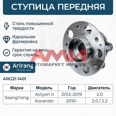 featured-product-img
