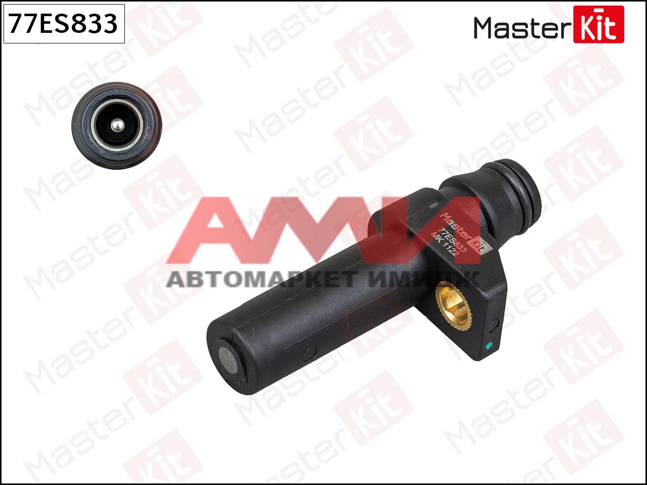 featured-product-img