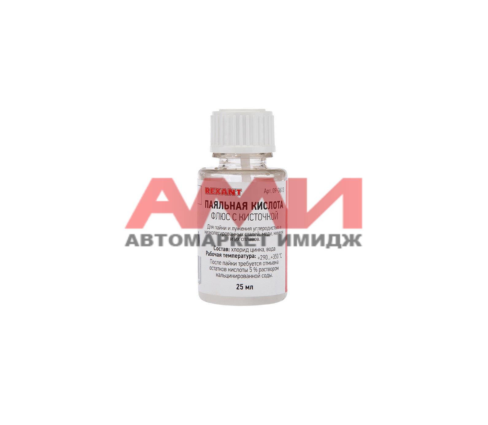 featured-product-img