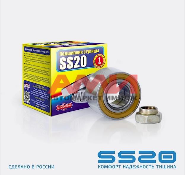 featured-product-img