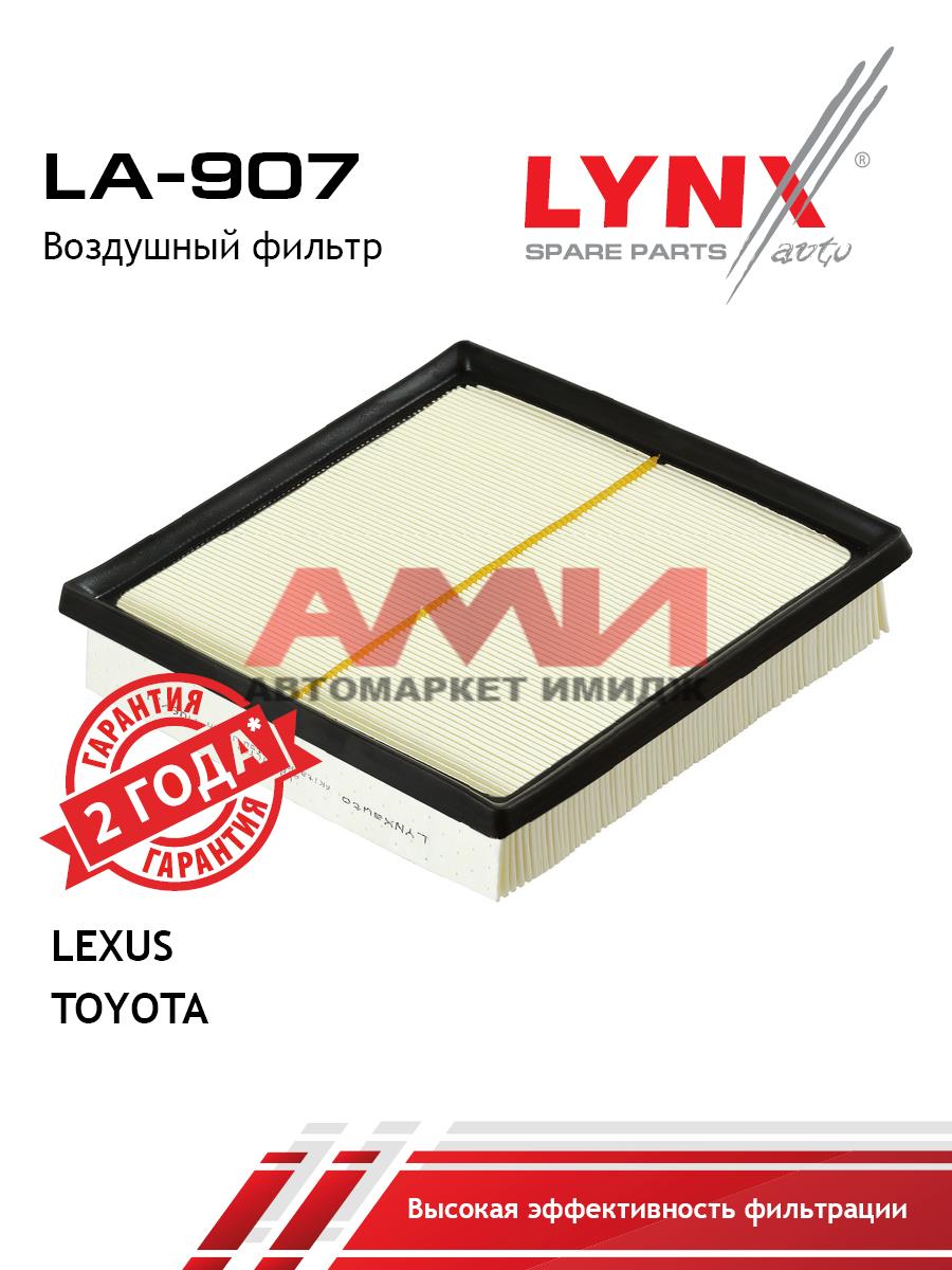 featured-product-img