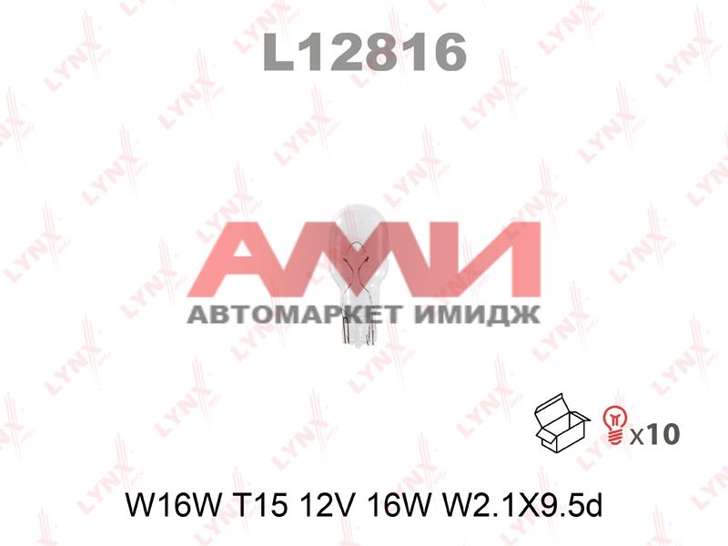 featured-product-img