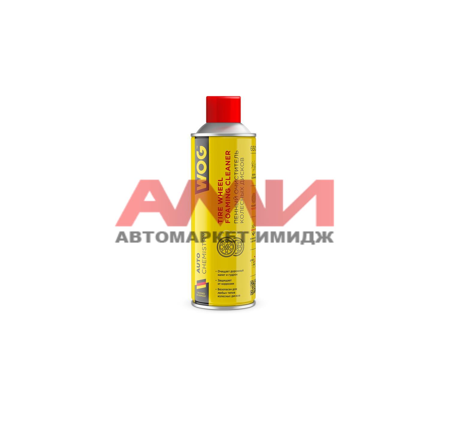 featured-product-img