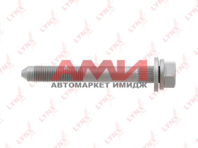 featured-product-img