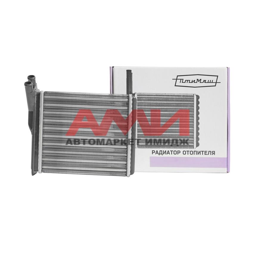 featured-product-img