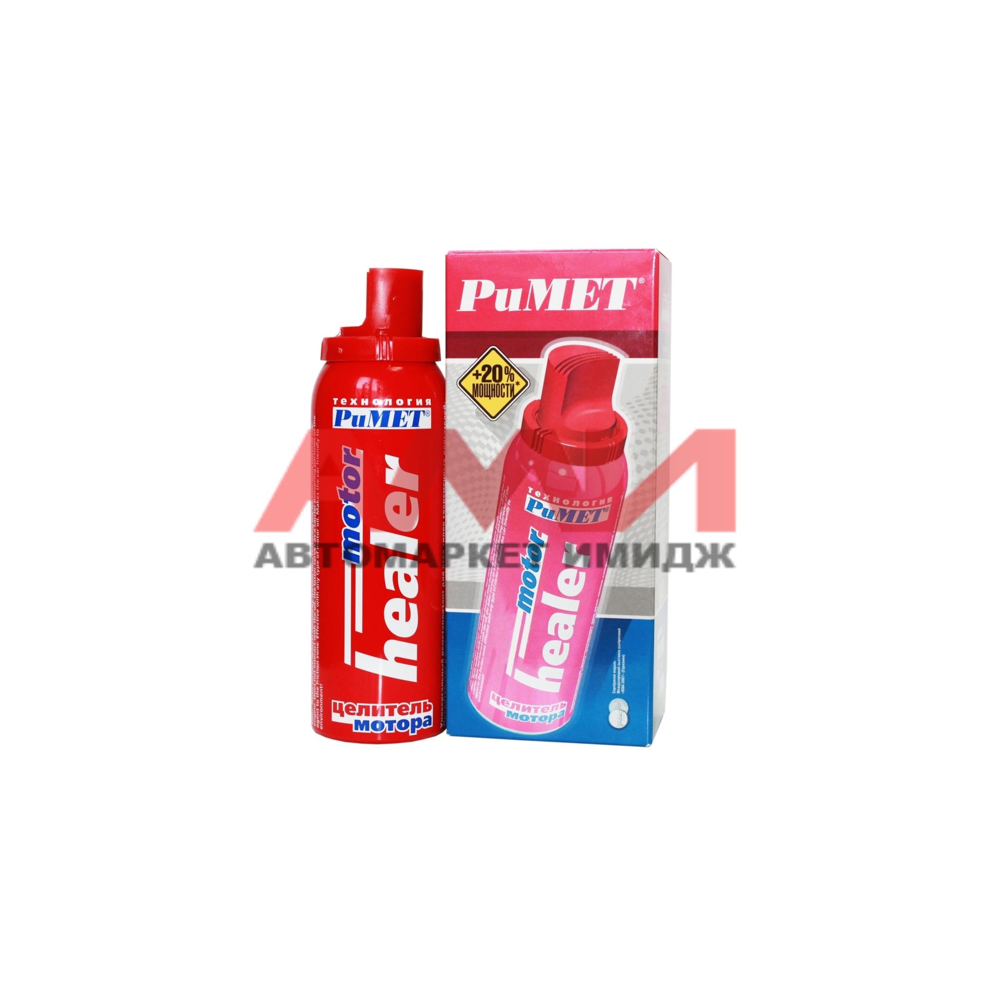 featured-product-img