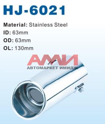 featured-product-img