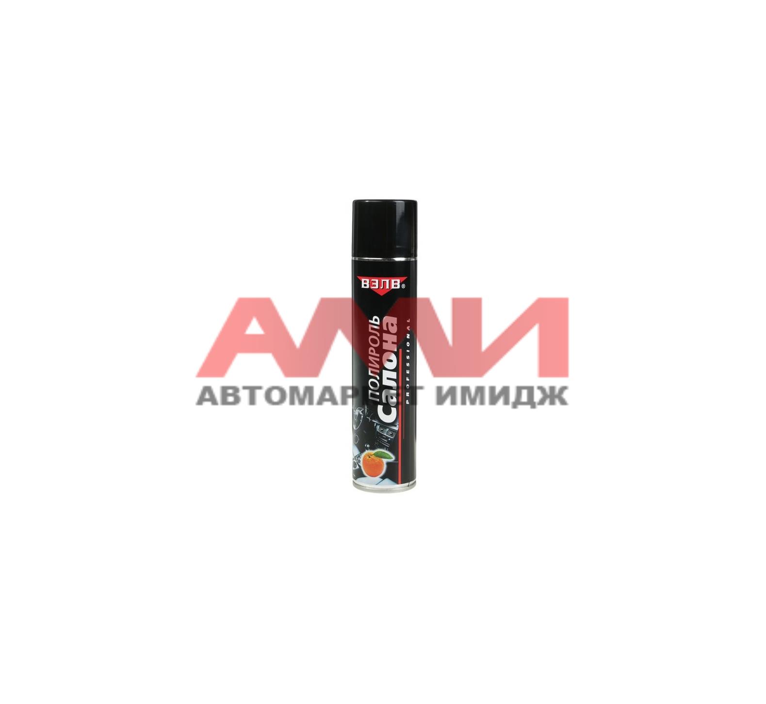 featured-product-img