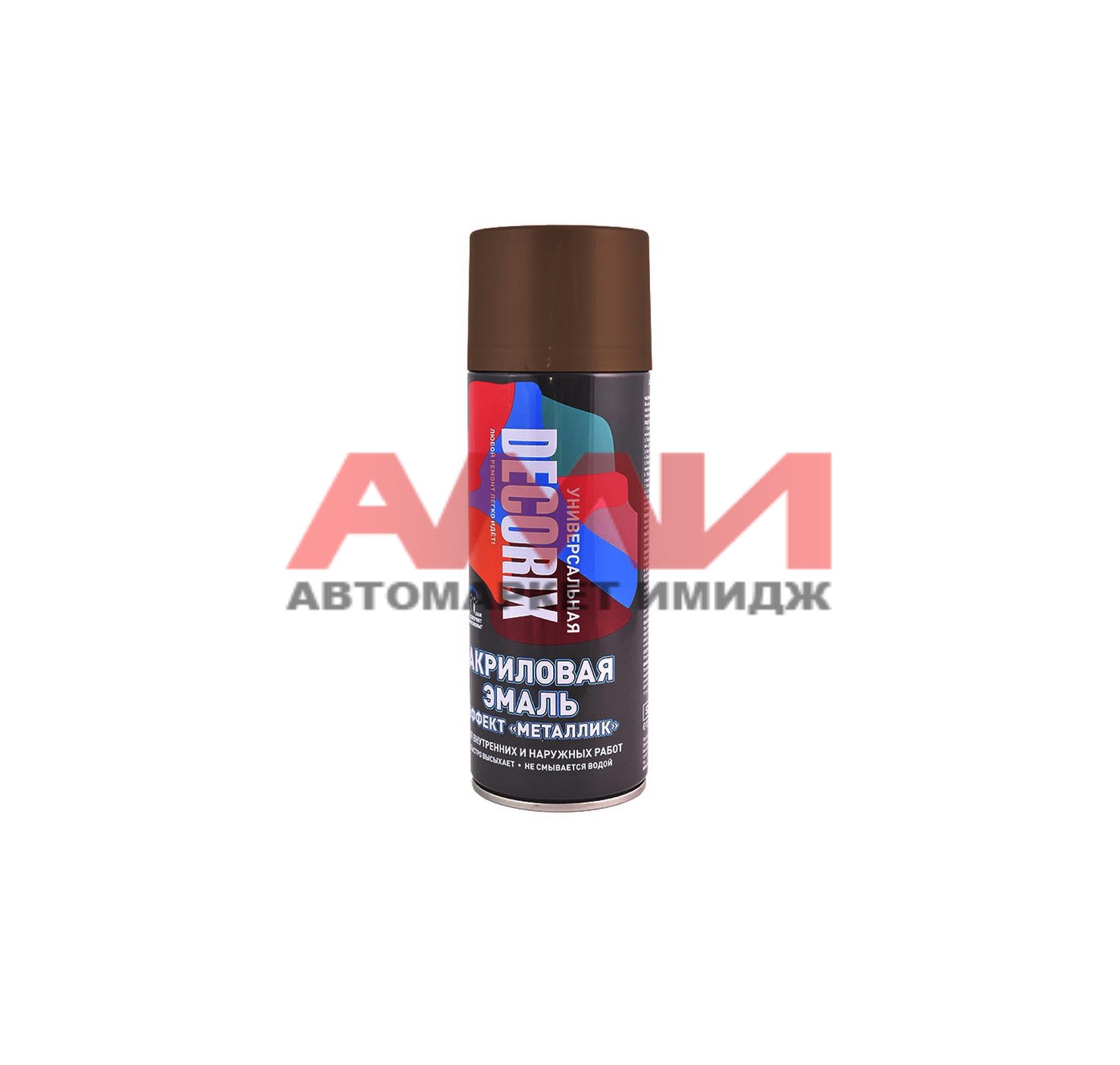 featured-product-img