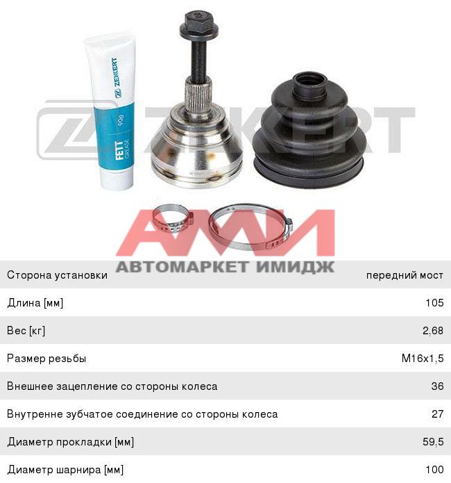 featured-product-img