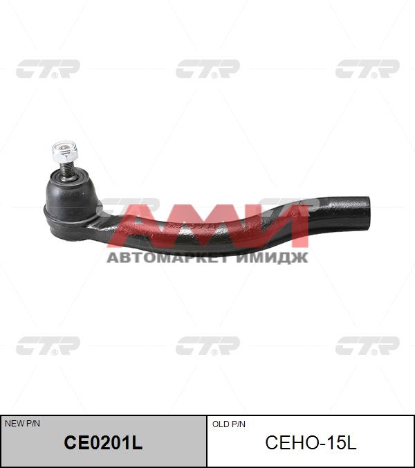 featured-product-img
