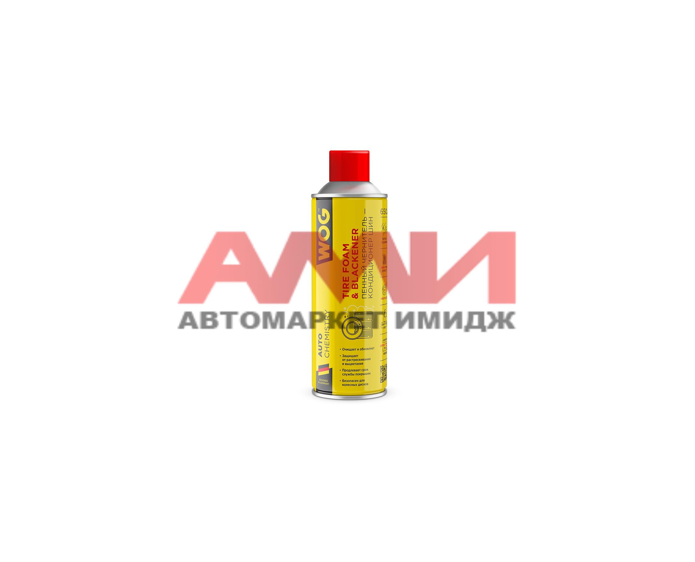 featured-product-img