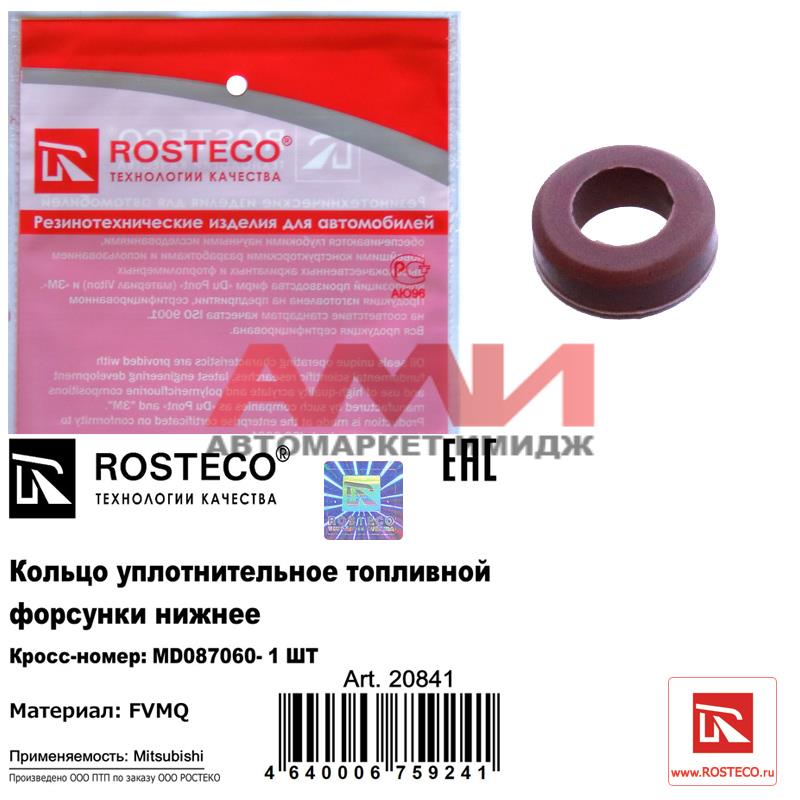 featured-product-img