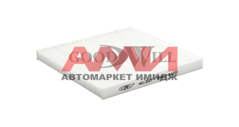 featured-product-img