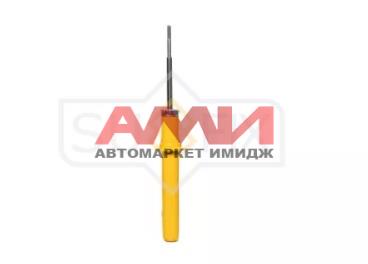 featured-product-img
