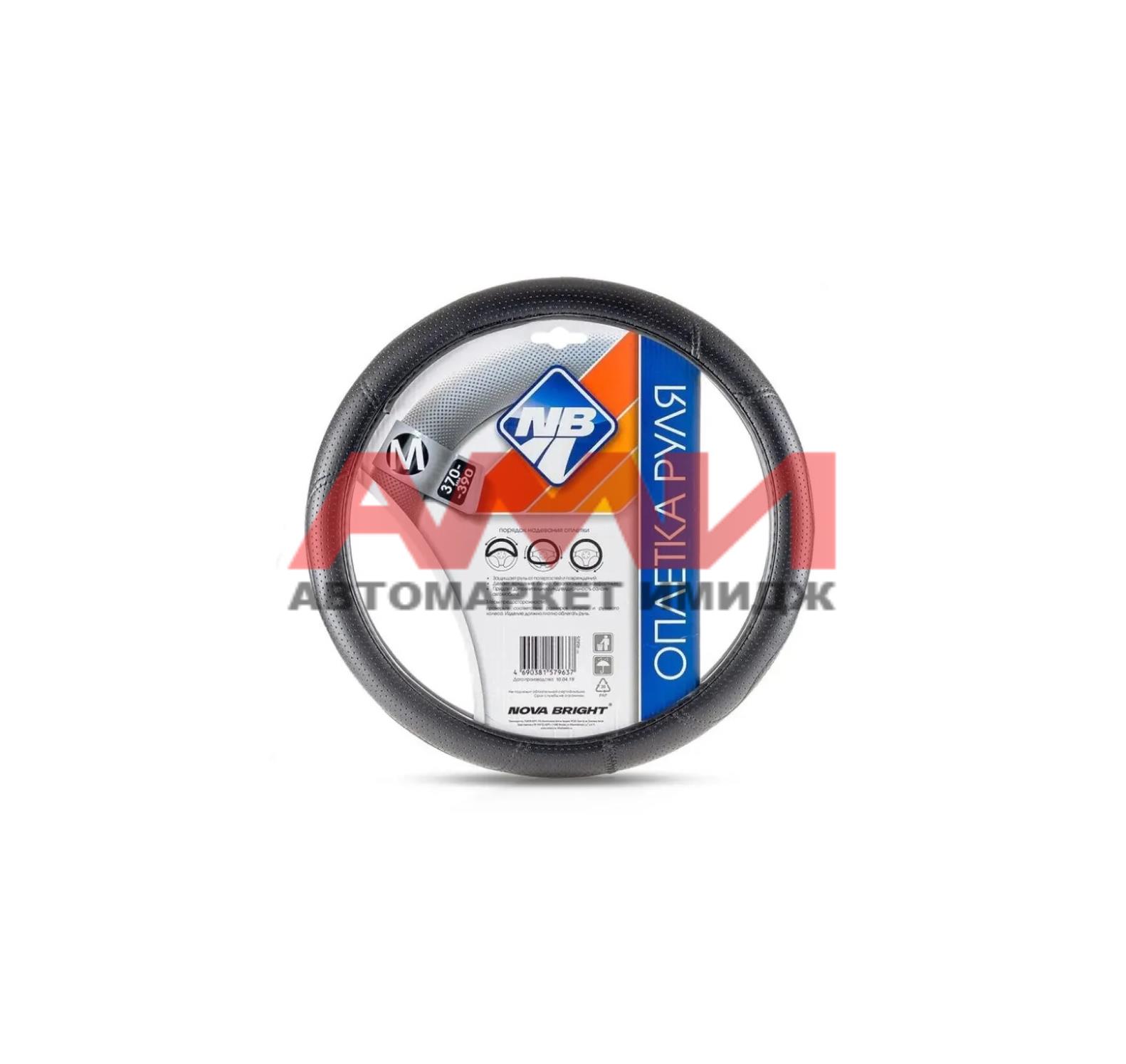 featured-product-img