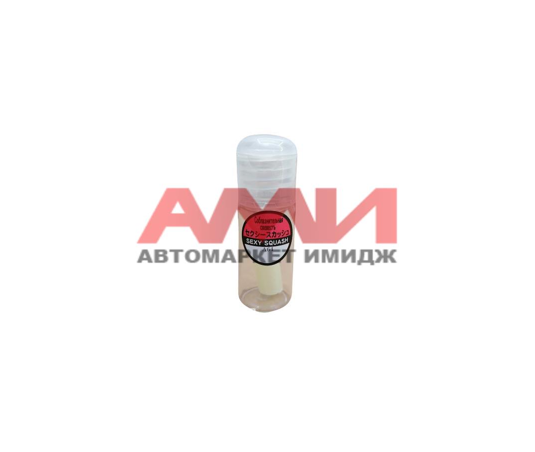 featured-product-img