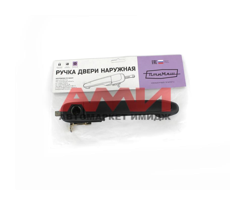 featured-product-img