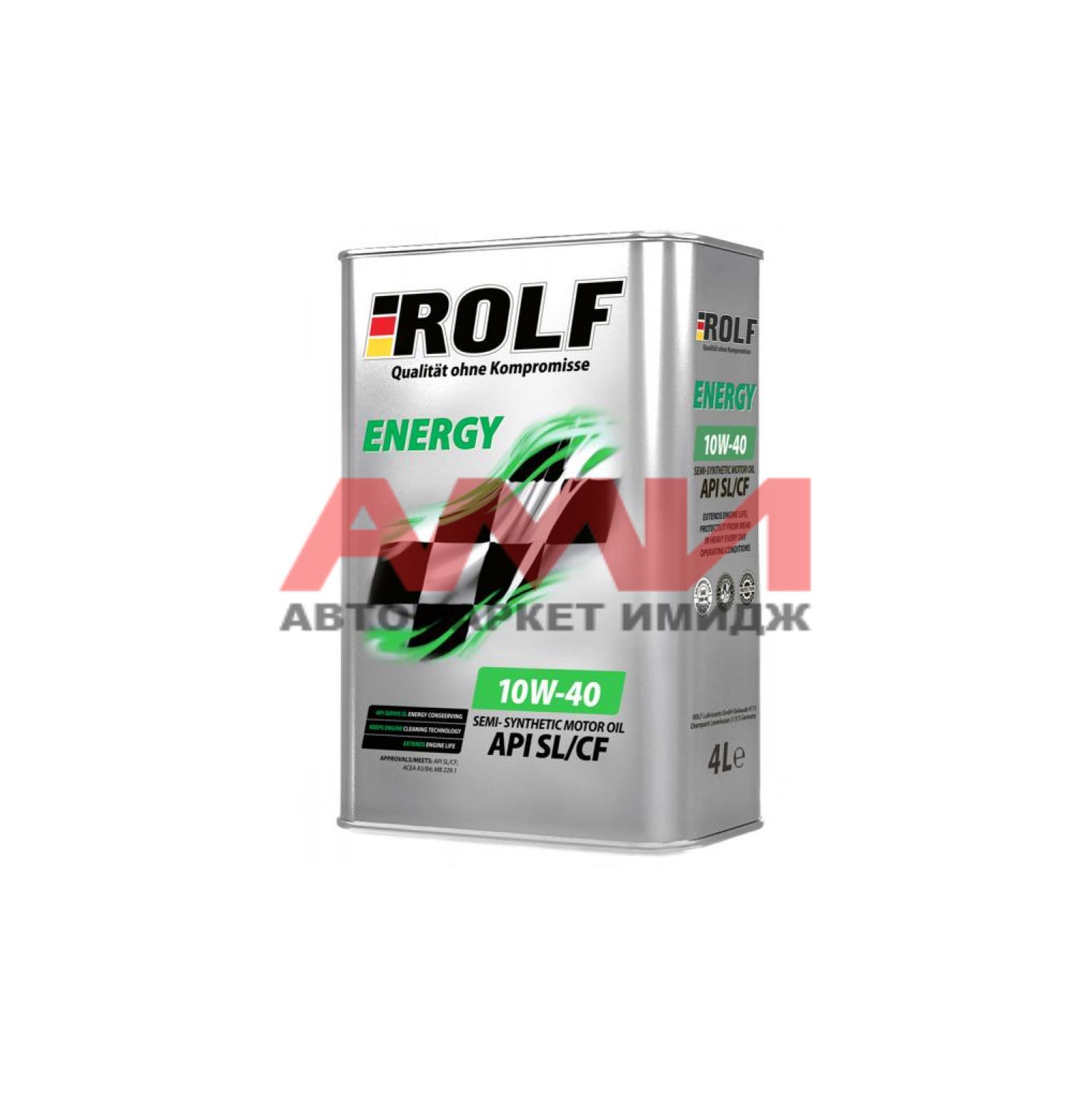 featured-product-img
