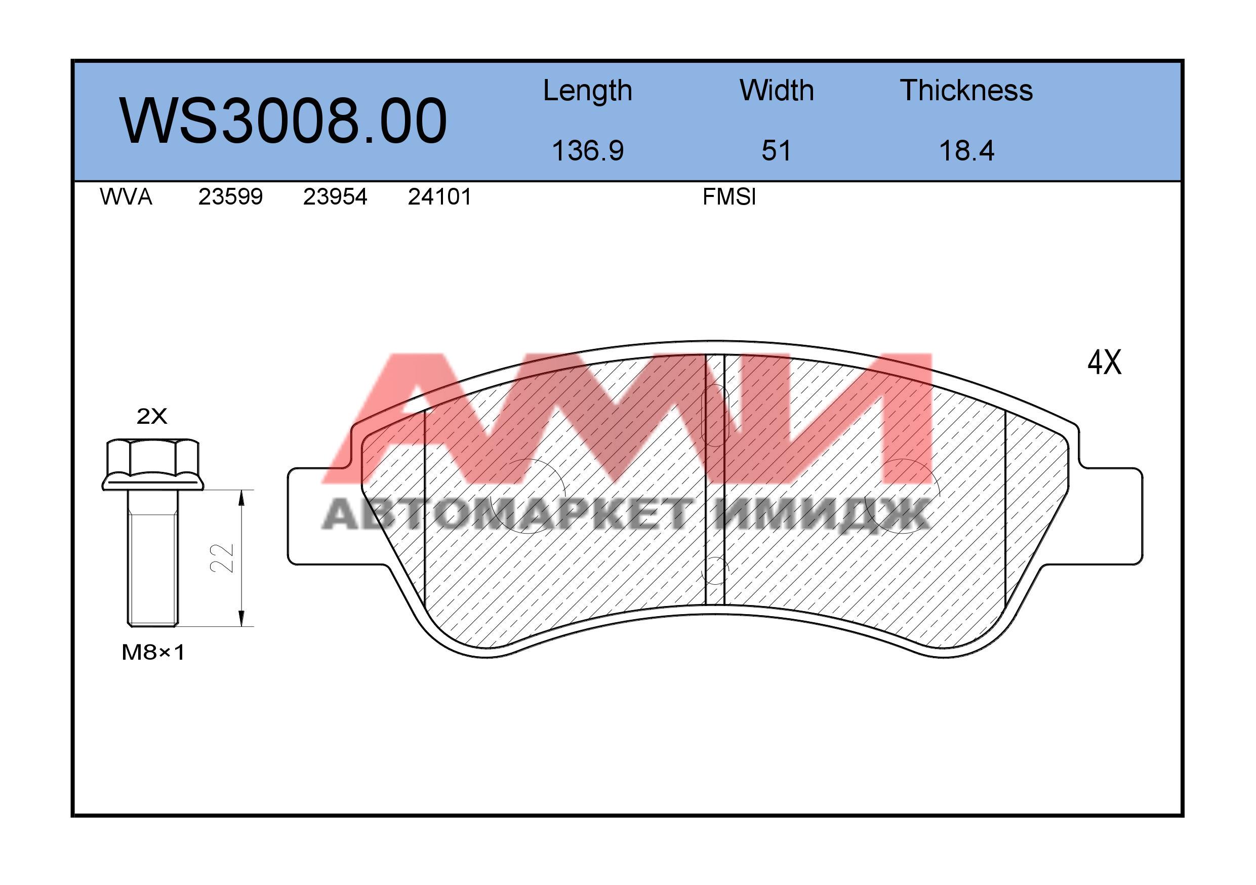featured-product-img