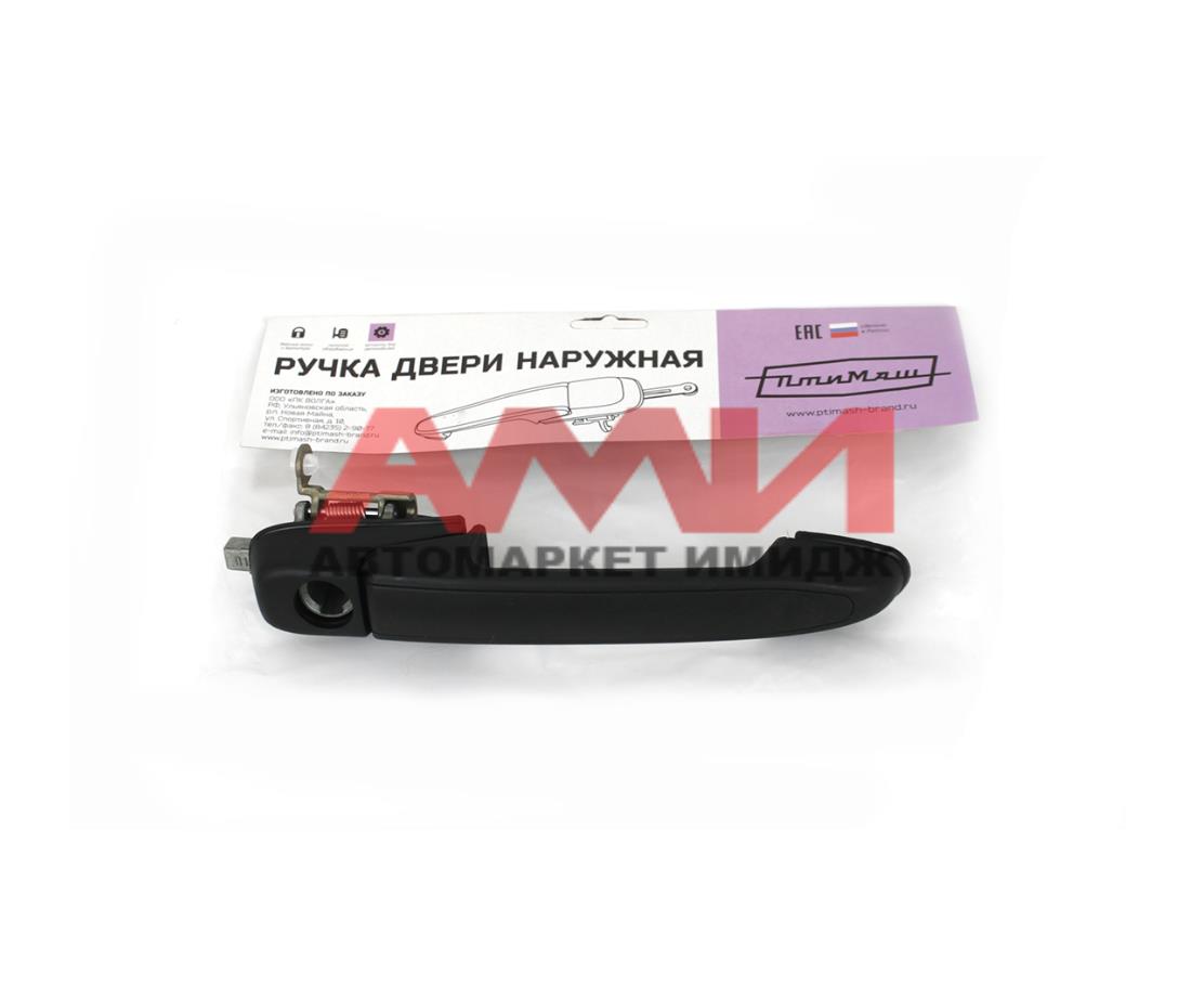 featured-product-img