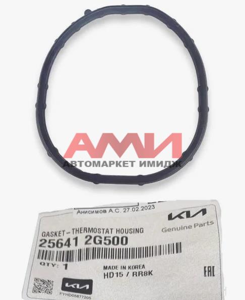 featured-product-img